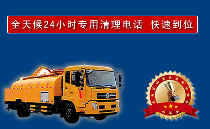 甘井子区汽车送油